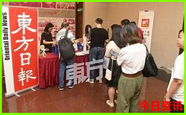 蓬莱亲子游好去处